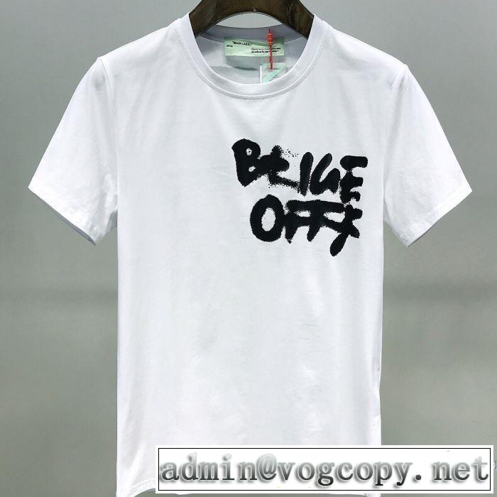 半袖Tシャツ 2色可選 新作が見逃せない Off-White 人気ランキング最高 オフホワイト 一目惚れ級に