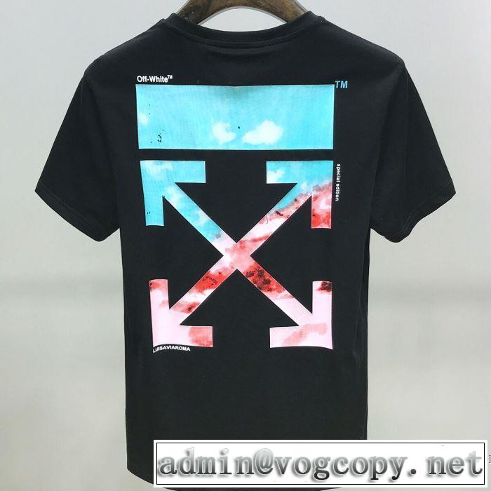 2色可選 着こなしを楽しむ 半袖Tシャツ 有名ブランドです Off-White 限定品が登場 オフホワイト