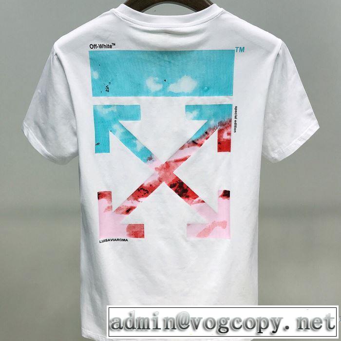2色可選 着こなしを楽しむ 半袖Tシャツ 有名ブランドです Off-White 限定品が登場 オフホワイト