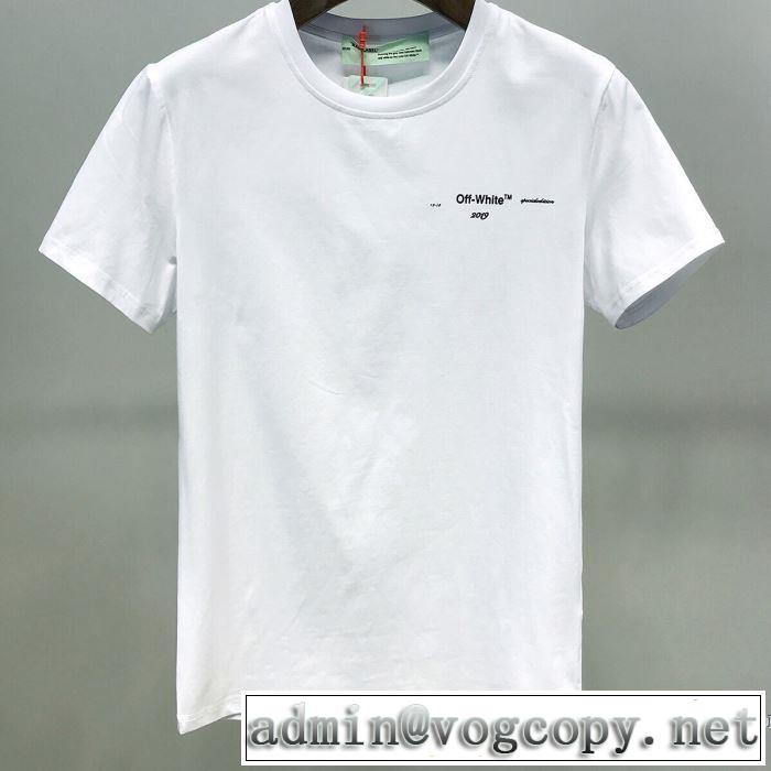 2色可選 着こなしを楽しむ 半袖Tシャツ 有名ブランドです Off-White 限定品が登場 オフホワイト