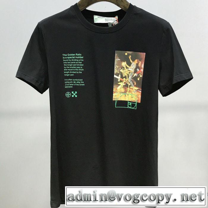 Off-White 多色可選 注目度が上昇中 オフホワイト 最先端のスタイル 半袖Tシャツ 2020SS人気