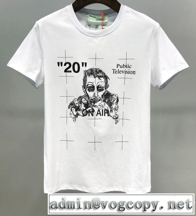 今回注目する Off-White 2色可選 オフホワイト 2年以上連続１位獲得 半袖TシャツVIP価格SALE