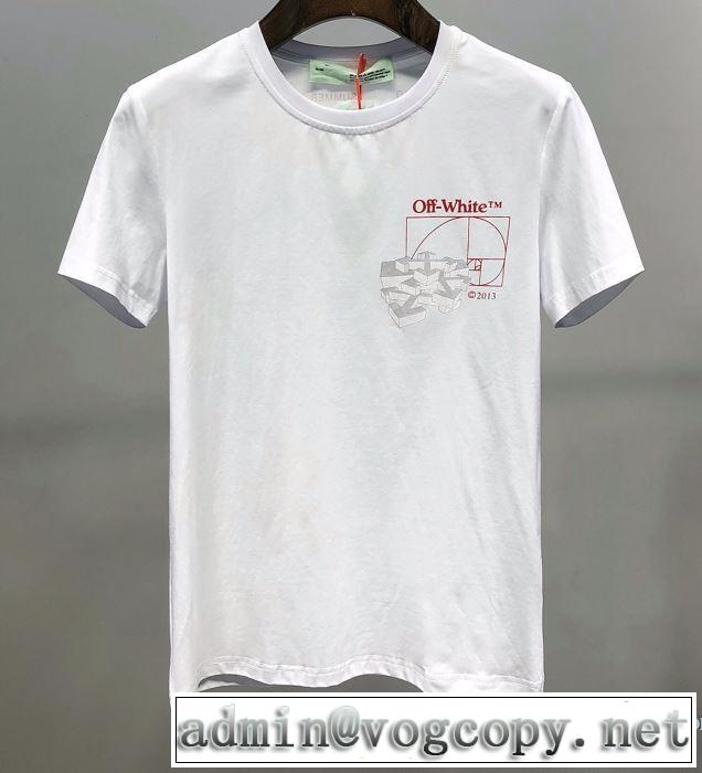 2色可選  2020モデル 半袖Tシャツ スタイルアップ Off-White オフホワイト ストリート感あふれ