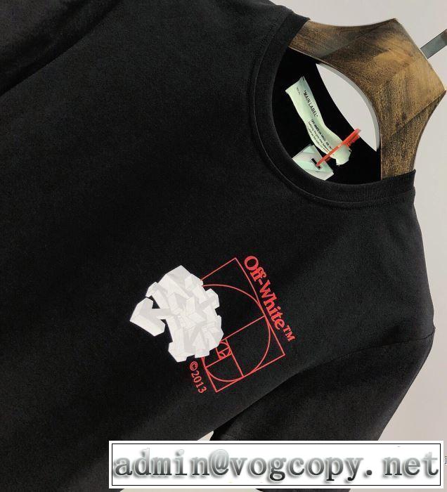 2色可選  2020モデル 半袖Tシャツ スタイルアップ Off-White オフホワイト ストリート感あふれ