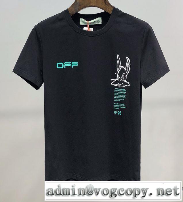 人気の高いブランド Off-White オフホワイト2色可選  普段使いにも最適なアイテム 半袖Tシャツ