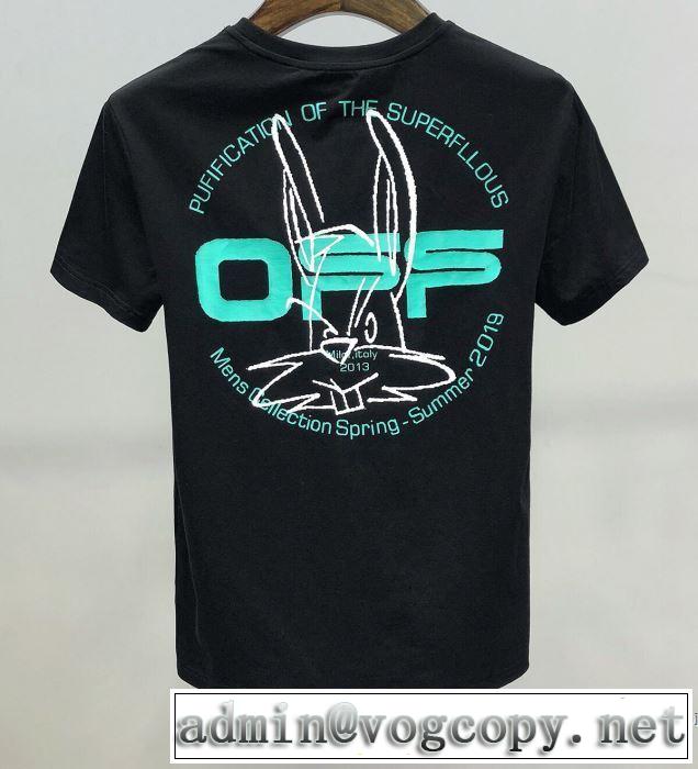 人気の高いブランド Off-White オフホワイト2色可選  普段使いにも最適なアイテム 半袖Tシャツ