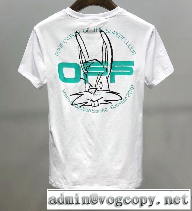 人気の高いブランド Off-White オフホワイト2色可選  普段使いにも最適なアイテム 半袖Tシャツ