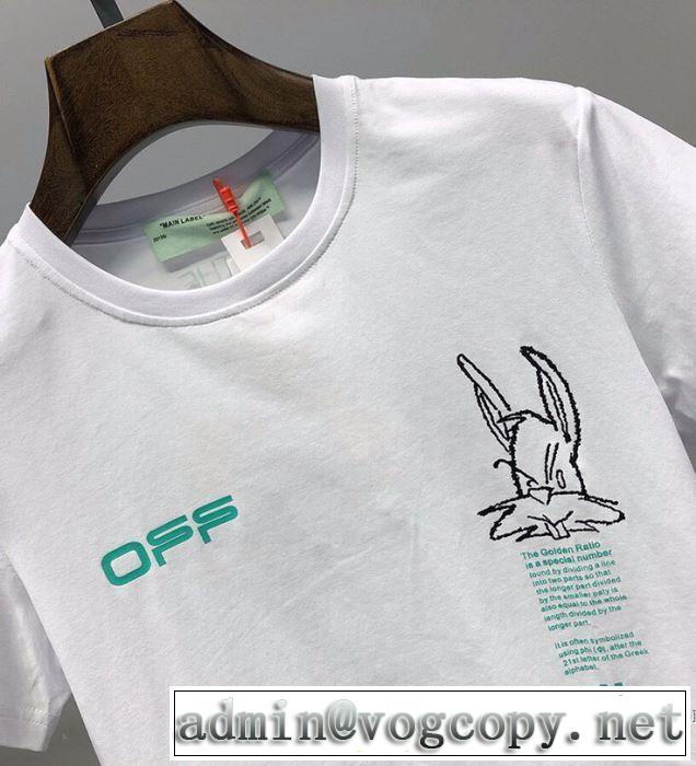 人気の高いブランド Off-White オフホワイト2色可選  普段使いにも最適なアイテム 半袖Tシャツ