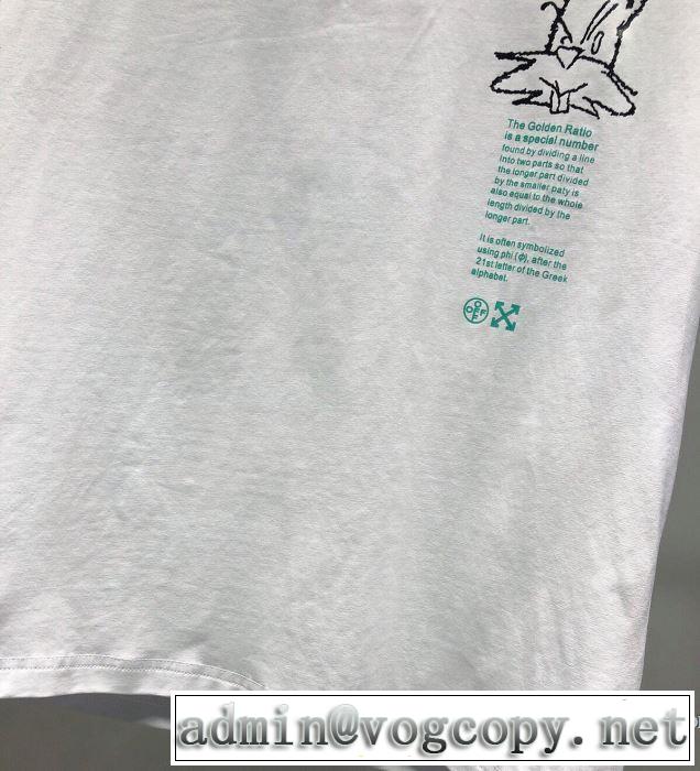 人気の高いブランド Off-White オフホワイト2色可選  普段使いにも最適なアイテム 半袖Tシャツ