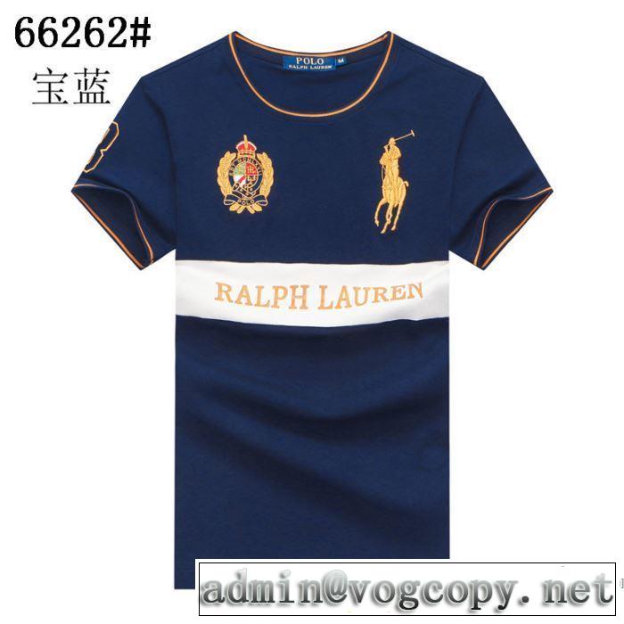 多色可選 安心安全人気通販 ポロ ラルフローレン Polo Ralph Lauren ストリート界隈でも人気 半袖Tシャツ