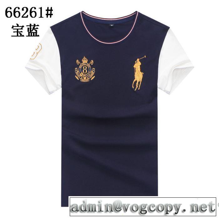 半袖Tシャツ 20新作です3色可選  ポロ ラルフローレン Polo Ralph Laurenストリート系に大人気