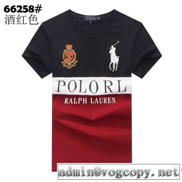 3色可選 どのアイテムも手頃な価格で 半袖Tシャツ デザインお洒落 ポロ ラルフローレン Polo Ralph Lauren