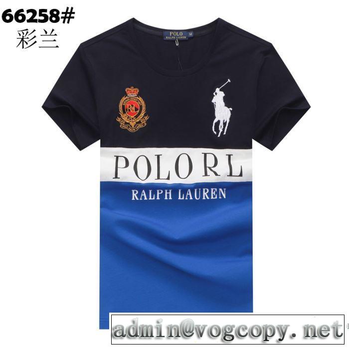 3色可選 どのアイテムも手頃な価格で 半袖Tシャツ デザインお洒落 ポロ ラルフローレン Polo Ralph Lauren