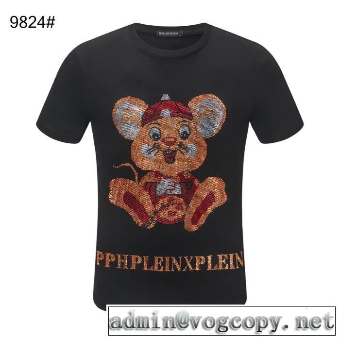 2020SS人気 フィリッププレイン 2年以上連続１位獲得 PHILIPP PLEIN 半袖Tシャツ 今回注目する