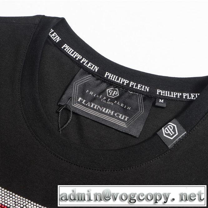 フィリッププレインVIP価格SALE  PHILIPP PLEIN  2020モデル 半袖Tシャツ エレガントな雰囲気