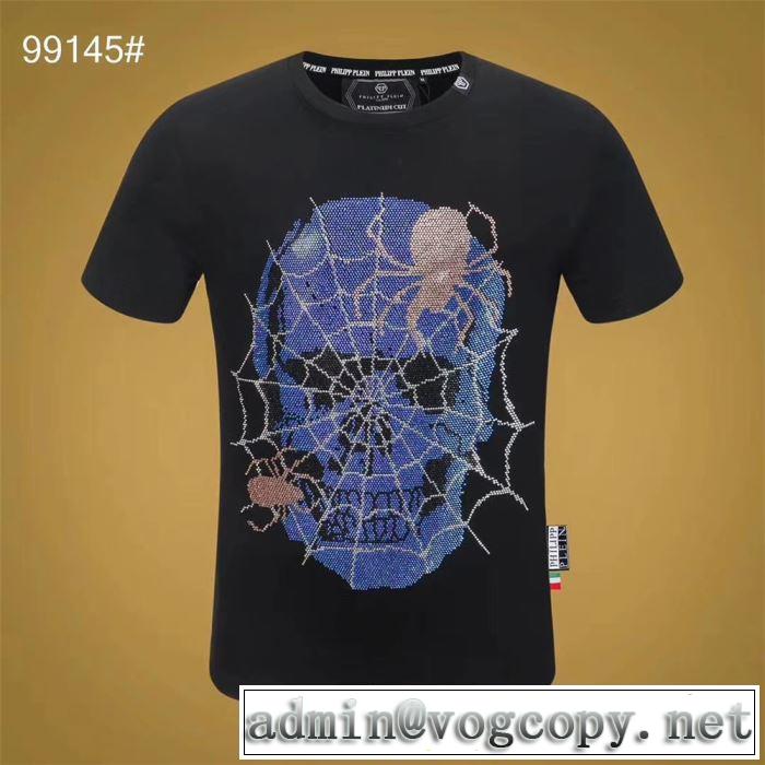 普段使いにも最適なアイテム 半袖Tシャツ ストリート感あふれ フィリッププレイン PHILIPP PLEIN