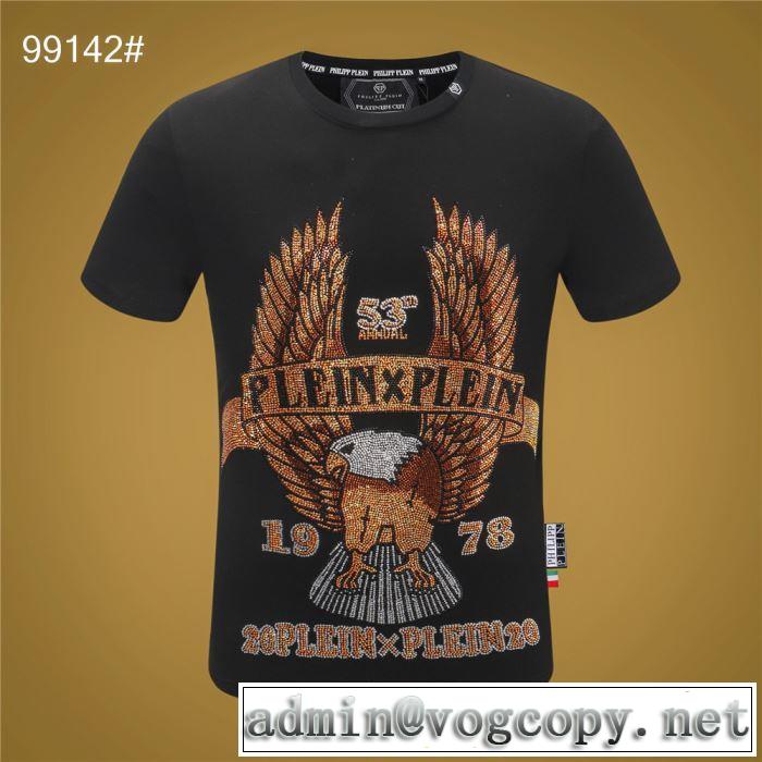 20新作です 半袖Tシャツ 安心安全人気通販 フィリッププレイン PHILIPP PLEIN ストリート界隈でも人気