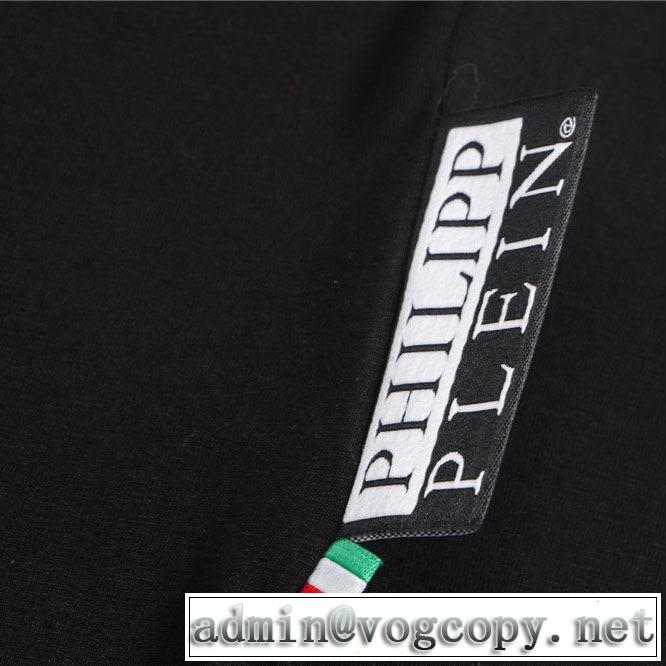 20新作です 半袖Tシャツ 安心安全人気通販 フィリッププレイン PHILIPP PLEIN ストリート界隈でも人気