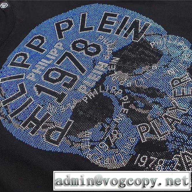どのアイテムも手頃な価格で 半袖Tシャツ ストリート系に大人気 フィリッププレイン PHILIPP PLEIN