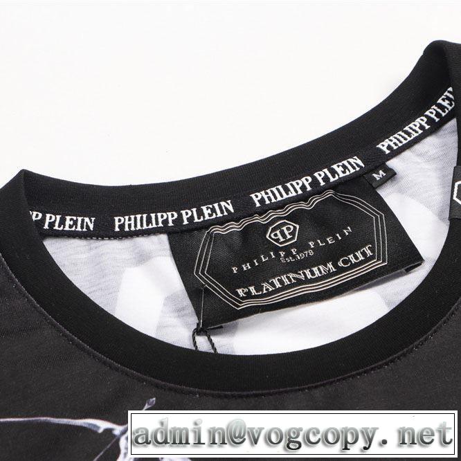 フィリッププレイン ファッショニスタを中心に新品が非常に人気 PHILIPP PLEIN 半袖Tシャツ 2020春新作