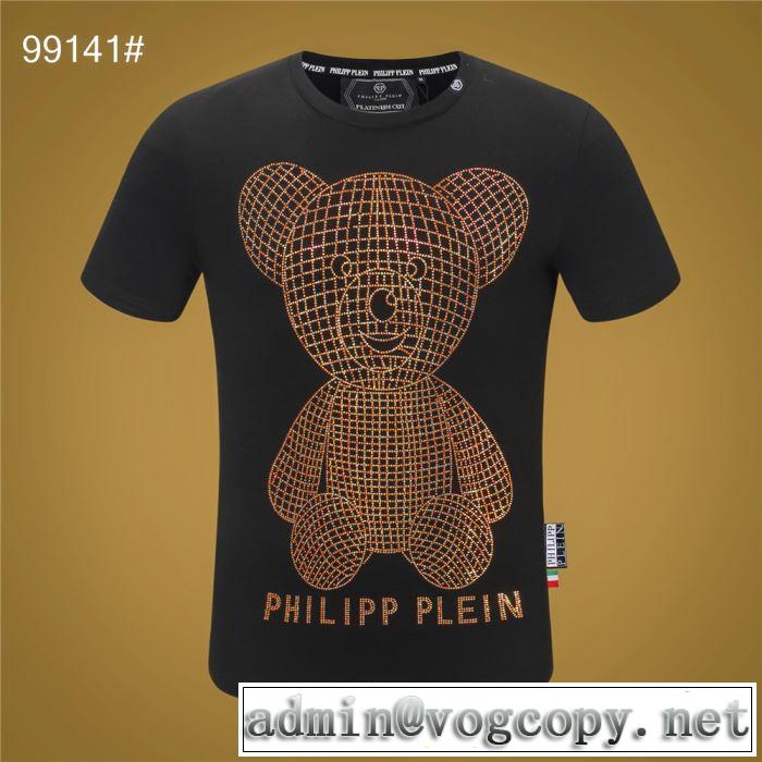 普段見ないデザインばかり 半袖Tシャツ お値段もお求めやすい フィリッププレイン PHILIPP PLEIN