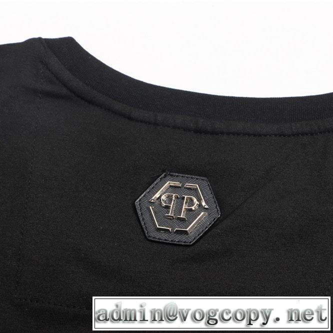 普段見ないデザインばかり 半袖Tシャツ お値段もお求めやすい フィリッププレイン PHILIPP PLEIN