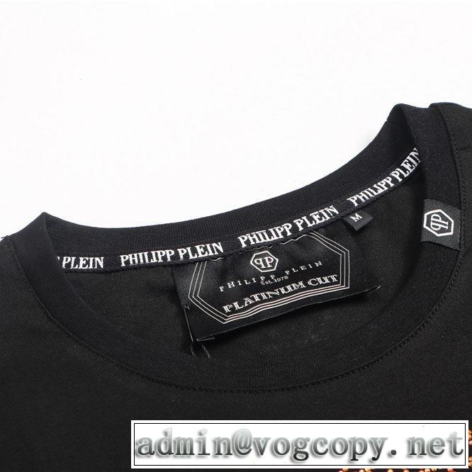普段見ないデザインばかり 半袖Tシャツ お値段もお求めやすい フィリッププレイン PHILIPP PLEIN