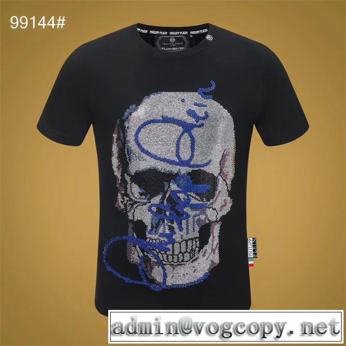非常にシンプルなデザインな 半袖Tシャツ 価格帯が低い フィリッププレイン PHILIPP PLEIN