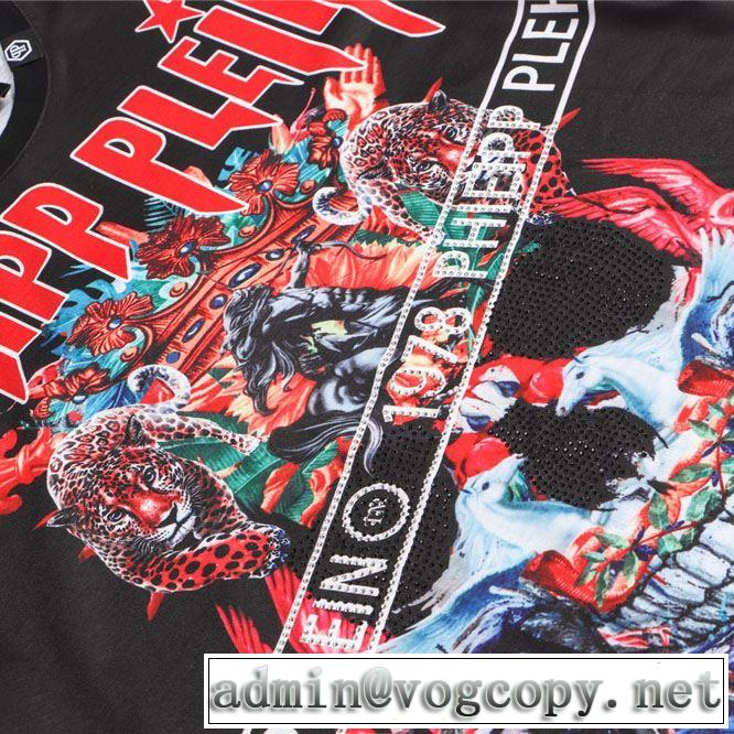 今なお素敵なアイテムだ フィリッププレイン 大幅割引価格 PHILIPP PLEIN 半袖Tシャツ 今年の春トレンド