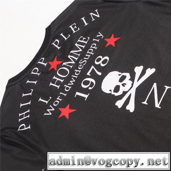 今なお素敵なアイテムだ フィリッププレイン 大幅割引価格 PHILIPP PLEIN 半袖Tシャツ 今年の春トレンド