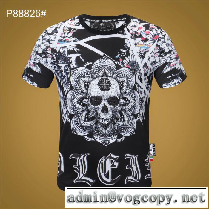 大人の新作こそ フィリッププレイン 狙える優秀アイテム PHILIPP PLEIN 半袖Tシャツ絶対に見逃せない
