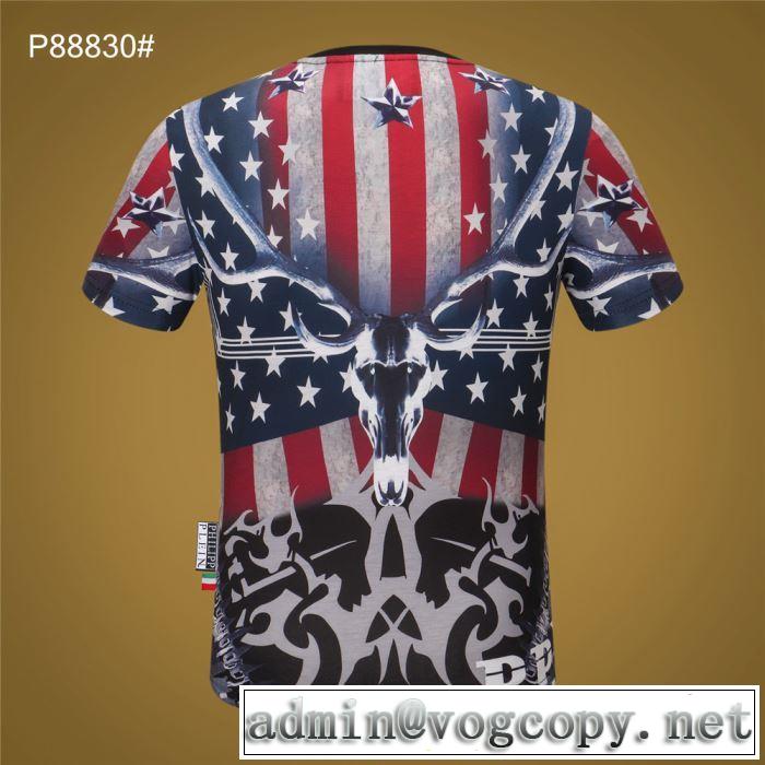 20SS☆送料込 フィリッププレイン 老舗ブランド PHILIPP PLEIN 半袖Tシャツ 破格値