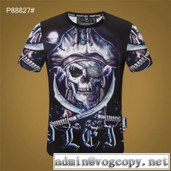 半袖Tシャツ 普段のファッション フィリッププレイン PHILIPP PLEIN 大人気のブランドの新作