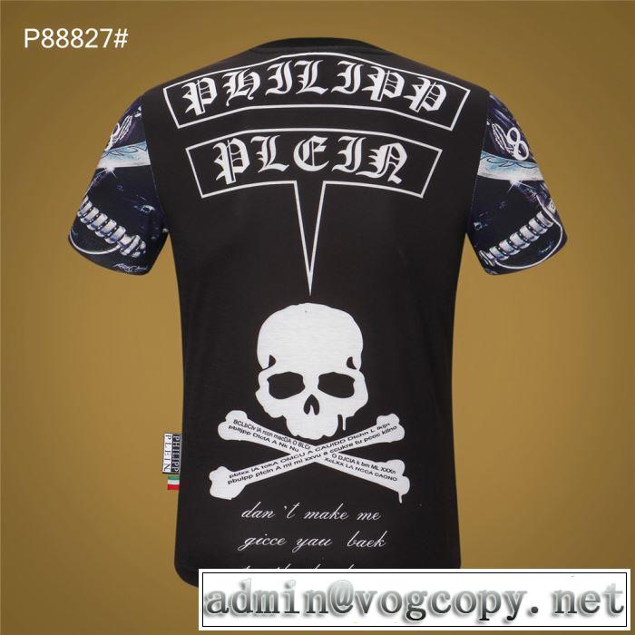 半袖Tシャツ 普段のファッション フィリッププレイン PHILIPP PLEIN 大人気のブランドの新作