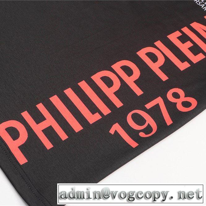 確定となる上品 半袖Tシャツ 取り入れやすい フィリッププレイン PHILIPP PLEIN