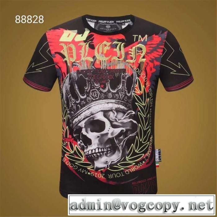 半袖Tシャツ 日本未入荷カラー フィリッププレイン 注目を集めてる PHILIPP PLEIN 上品に着こなせ