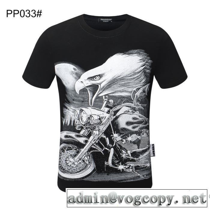 多色可選 やはり人気ブランド フィリッププレイン PHILIPP PLEIN お値段もお求めやすい 半袖Tシャツ