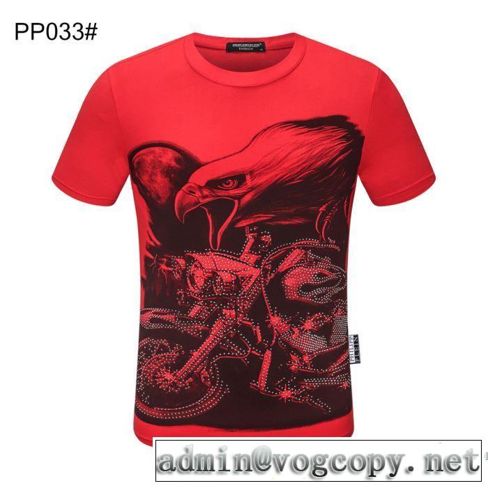多色可選 やはり人気ブランド フィリッププレイン PHILIPP PLEIN お値段もお求めやすい 半袖Tシャツ