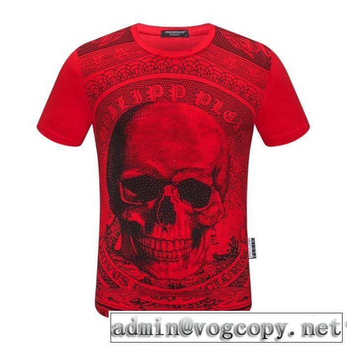 フィリッププレインランキング1位 多色可選   PHILIPP PLEIN 安心の実績 半袖Tシャツ 愛らしい春の新作