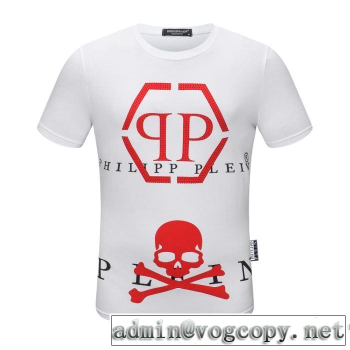 差をつけたい人にもおすすめ 半袖Tシャツ 多色可選 本当に嬉しいアイテム フィリッププレイン PHILIPP PLEIN