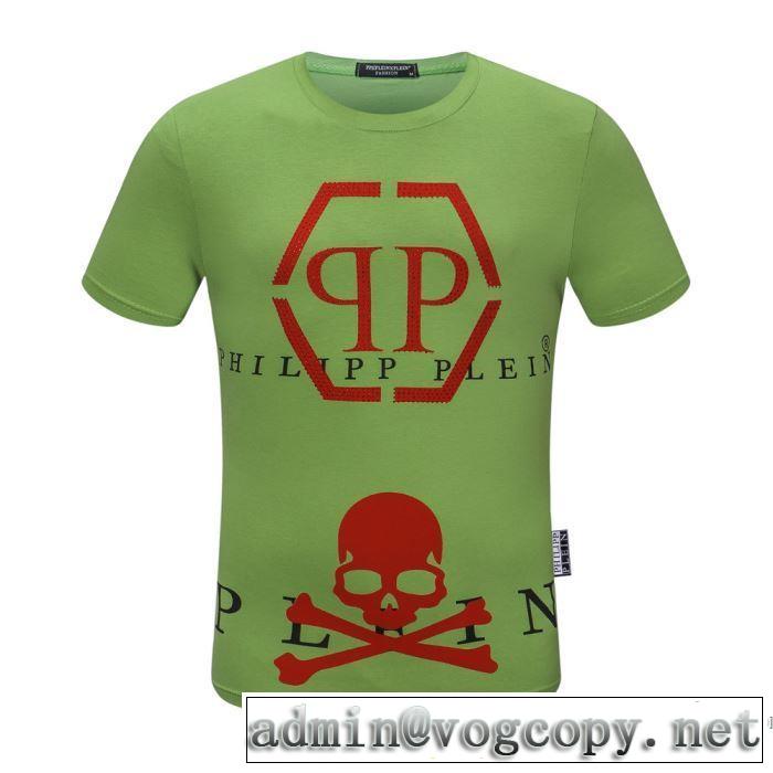 差をつけたい人にもおすすめ 半袖Tシャツ 多色可選 本当に嬉しいアイテム フィリッププレイン PHILIPP PLEIN