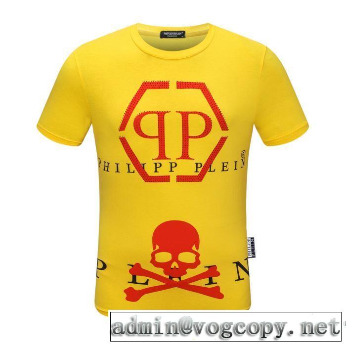 差をつけたい人にもおすすめ 半袖Tシャツ 多色可選 本当に嬉しいアイテム フィリッププレイン PHILIPP PLEIN