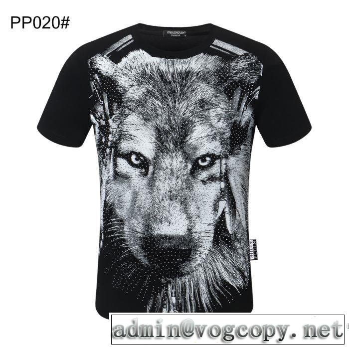 多色可選 普段見ないデザインばかり 半袖Tシャツ 春夏コレクション新品 フィリッププレイン PHILIPP PLEIN