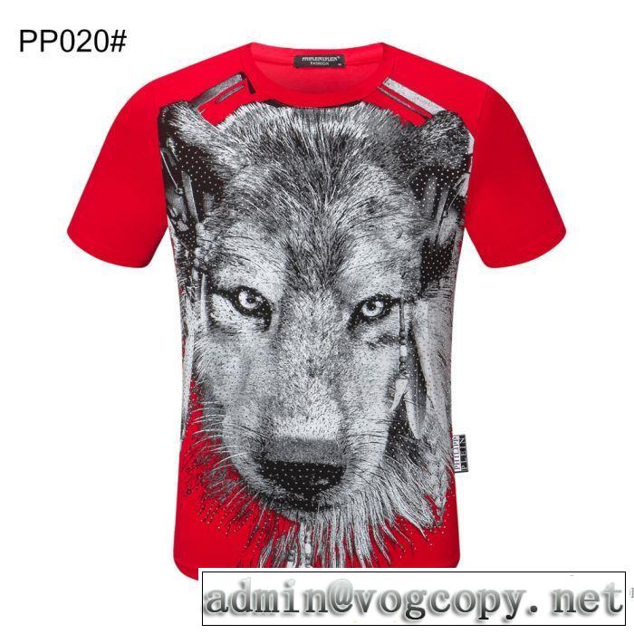 多色可選 普段見ないデザインばかり 半袖Tシャツ 春夏コレクション新品 フィリッププレイン PHILIPP PLEIN