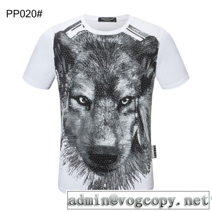 多色可選 普段見ないデザインばかり 半袖Tシャツ 春夏コレクション新品 フィリッププレイン PHILIPP PLEIN
