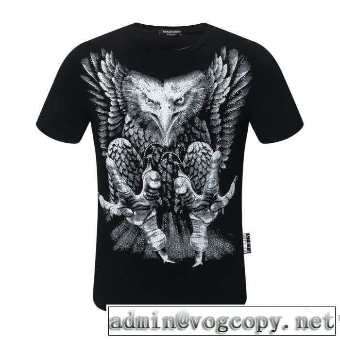 フィリッププレイン 多色可選 大人気柄 PHILIPP PLEIN 半袖Tシャツ 非常にシンプルなデザインな