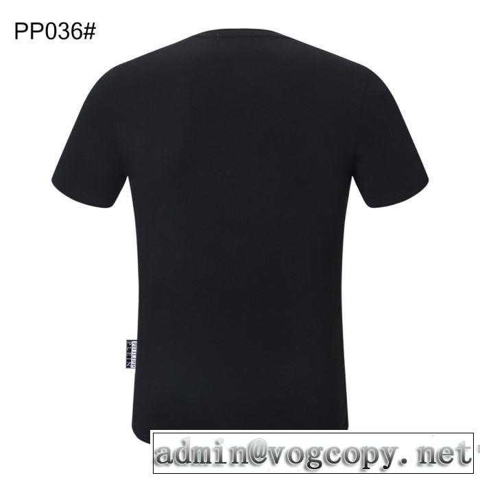 高級感のある素材 半袖Tシャツ 多色可選 幅広いアイテムを展開 フィリッププレイン PHILIPP PLEIN