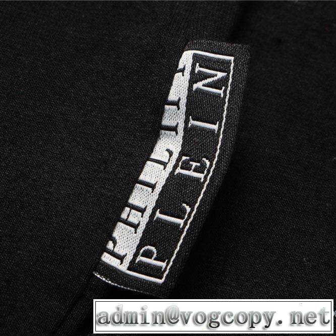 高級感のある素材 半袖Tシャツ 多色可選 幅広いアイテムを展開 フィリッププレイン PHILIPP PLEIN