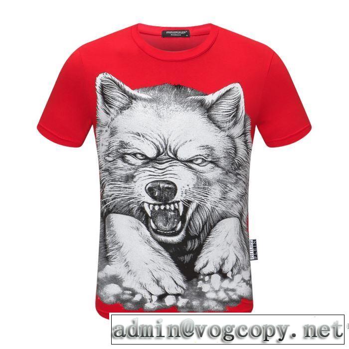 多色可選 2020年春限定 半袖Tシャツ 一番手に入れやすい フィリッププレイン PHILIPP PLEIN