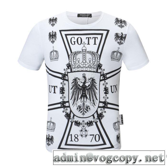 今なお素敵なアイテムだ フィリッププレイン3色可選  PHILIPP PLEIN 半袖Tシャツ 今年の春トレンド
